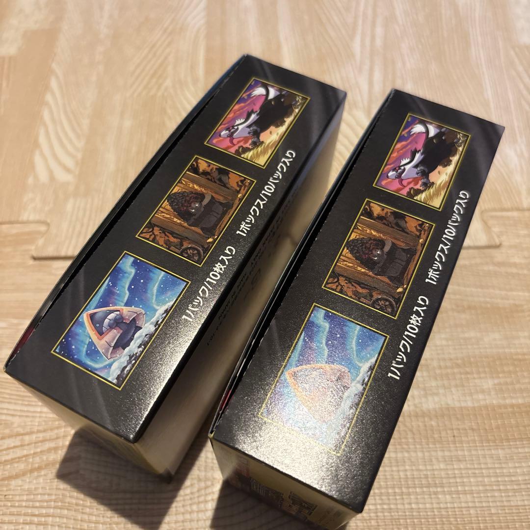 ポケモンカード メガドリームEX シュリンクなし 新品未開封BOX 2box