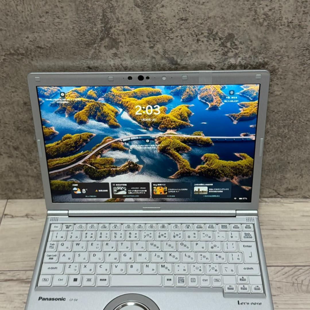 高性能 一部傷アリ レッツノート SV1 i5 メモリ16GB Office