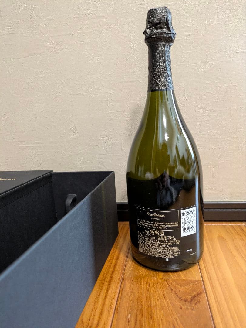 Dom Pérignon シャンパン ヴィンテージ2015 750ml