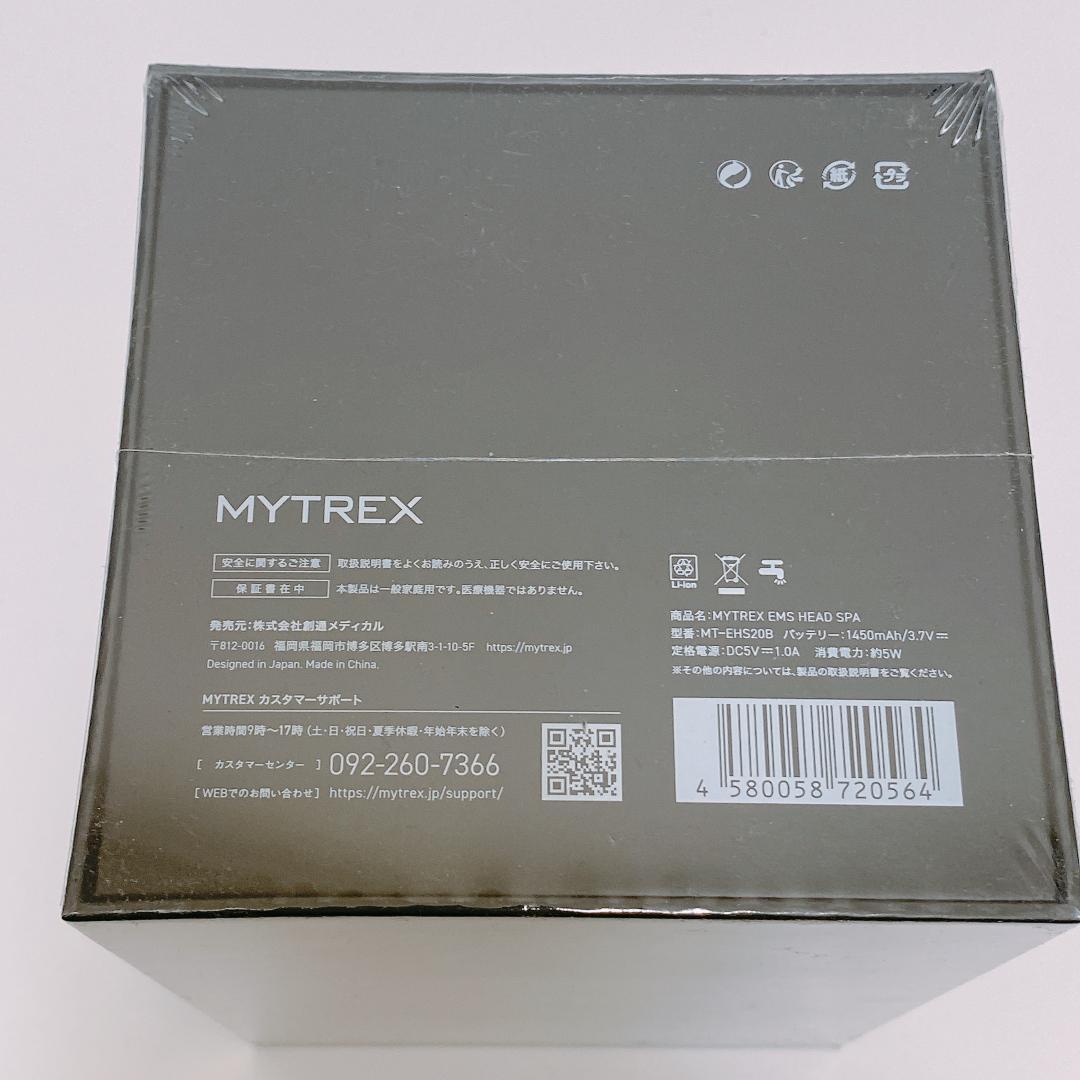 MYTREX マイトレックス EMS HEAD SPA ヘッドスパ 新品未開封