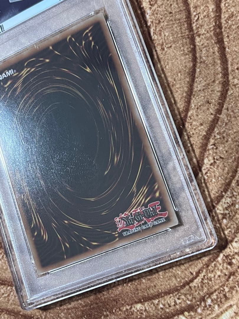 遊戯王OCG デュエルモンスターズ Dragon of Illumination,Sanctuary'sShield