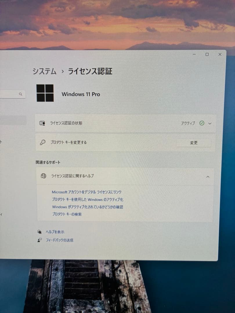 ミニPC HP ProDesk 400 G4 DM / 16GB / SSD512GB