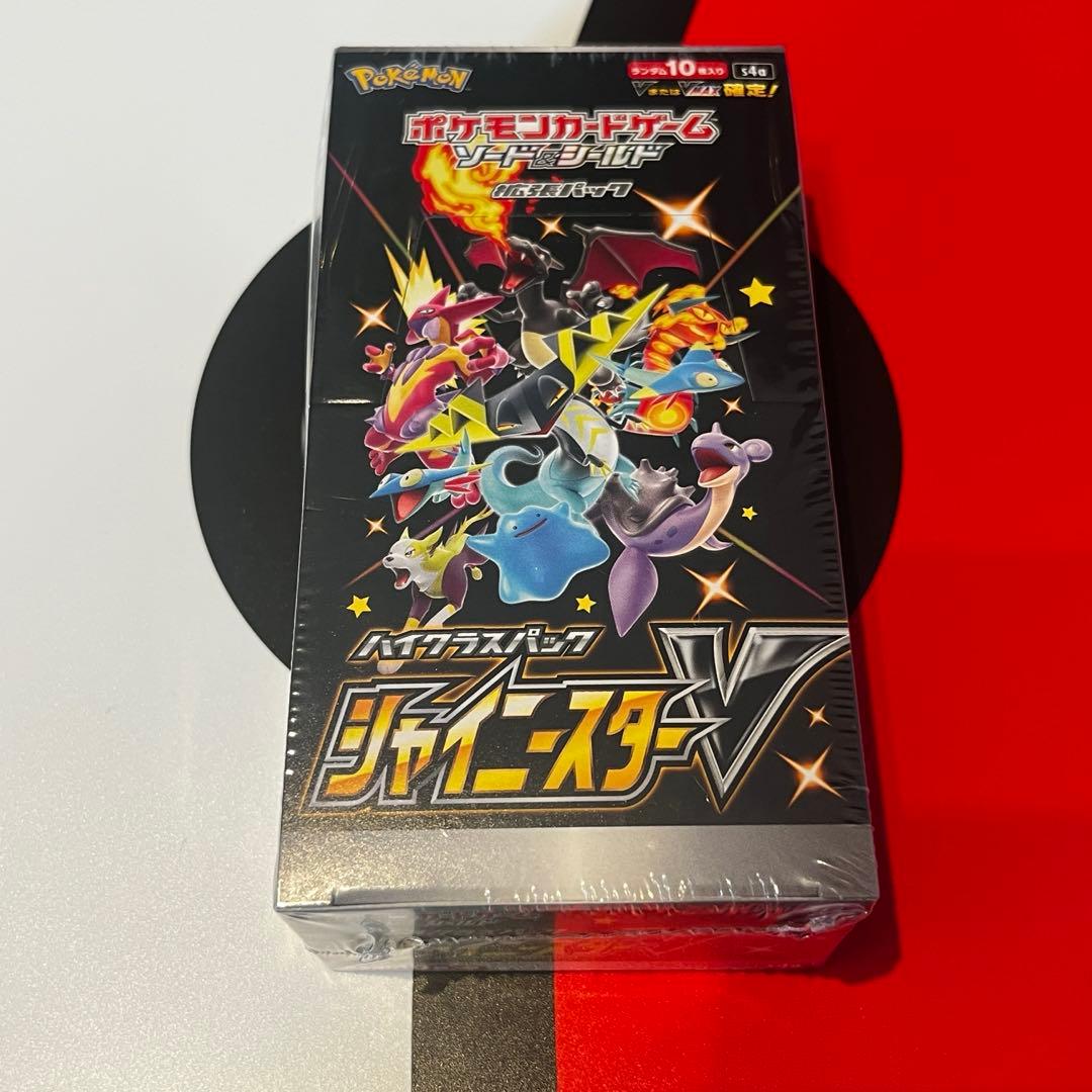 シャイニースターV 未開封box シュリンク付き【ポケモンカードゲーム】