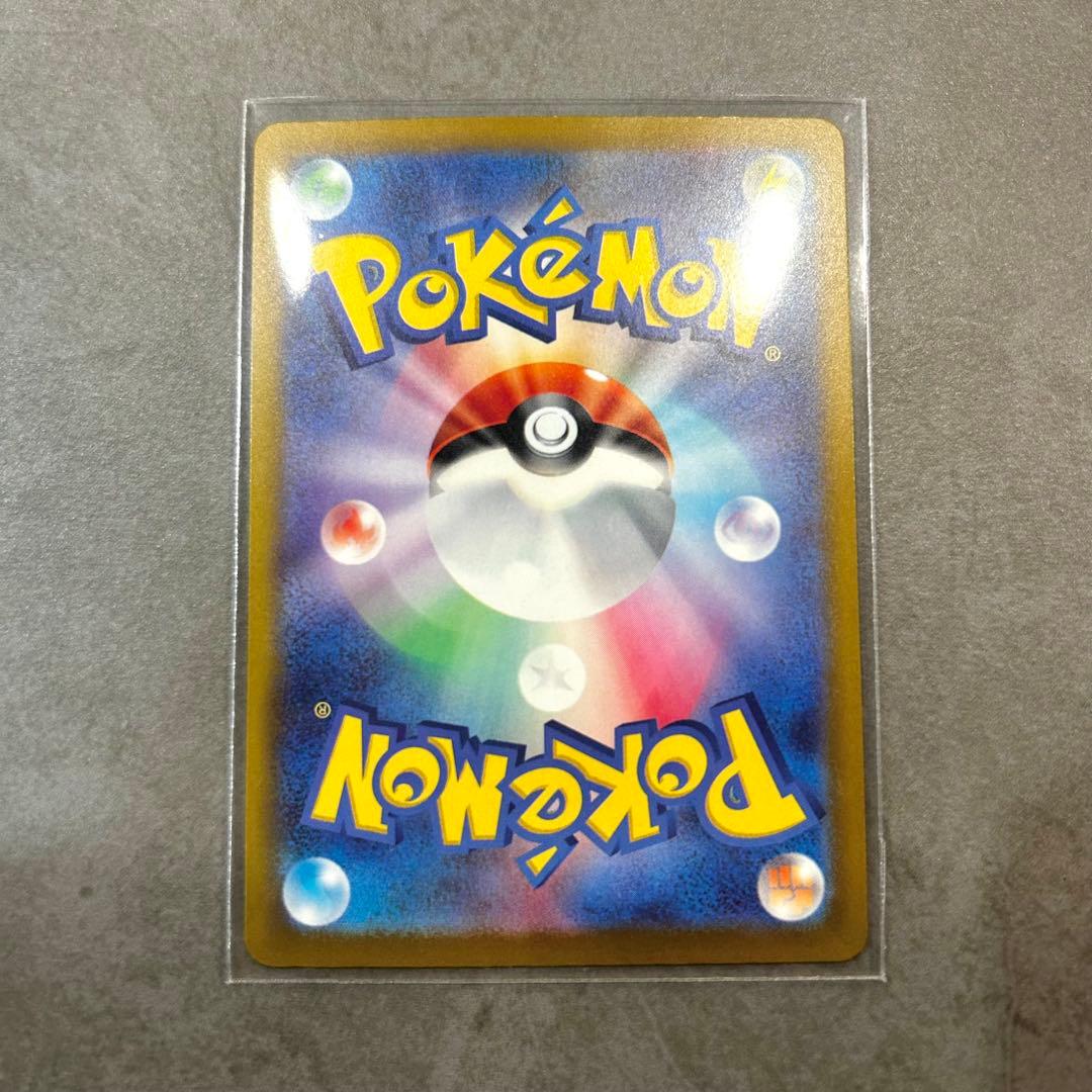 K*T様 ★即日発送★ ポケモンカード Nのゾロアークex
