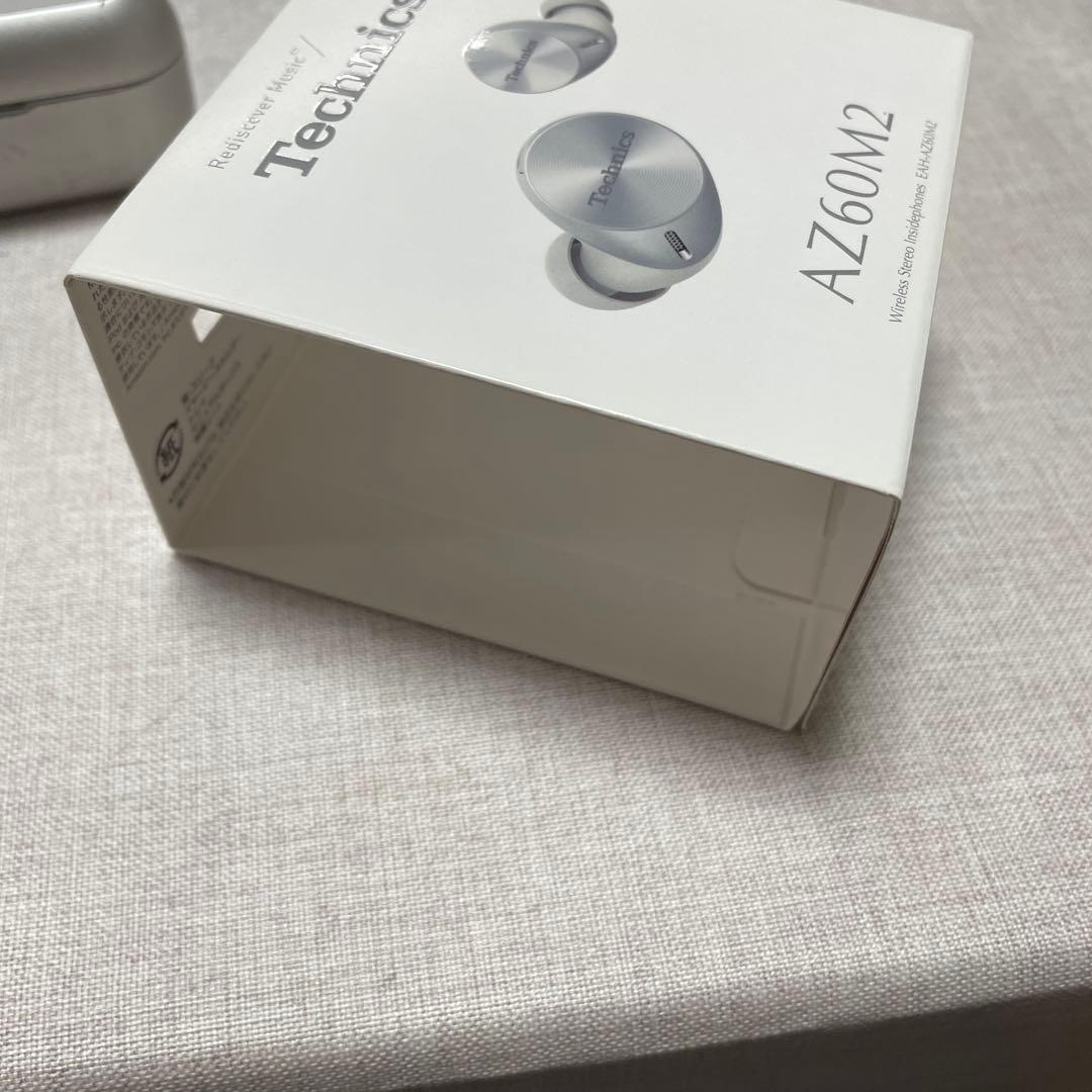 イヤホン Technics eah az60m2