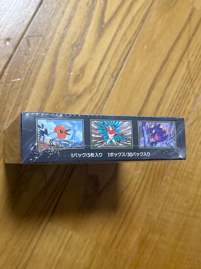ポケモンカード　megaドリームex とムニキスゼロ各1box