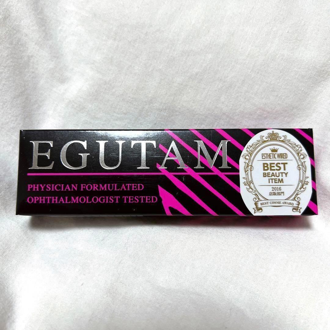 アルマダ エグータム まつ毛美容液 EGUTAM 2ml まつ育 まつ毛育毛