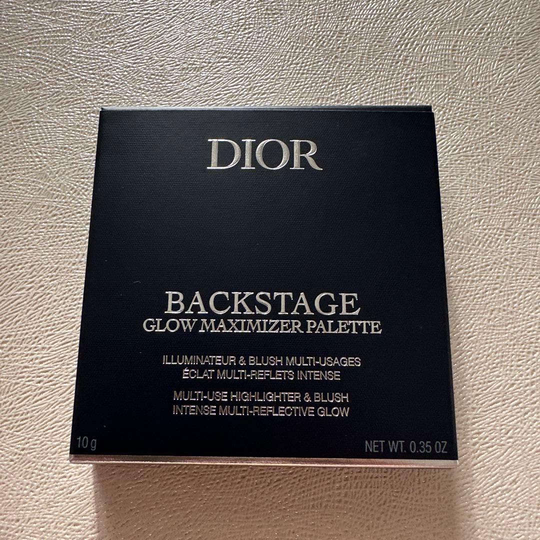 Dior ディオール バックステージ グロウ マキシマイザー パレット 002