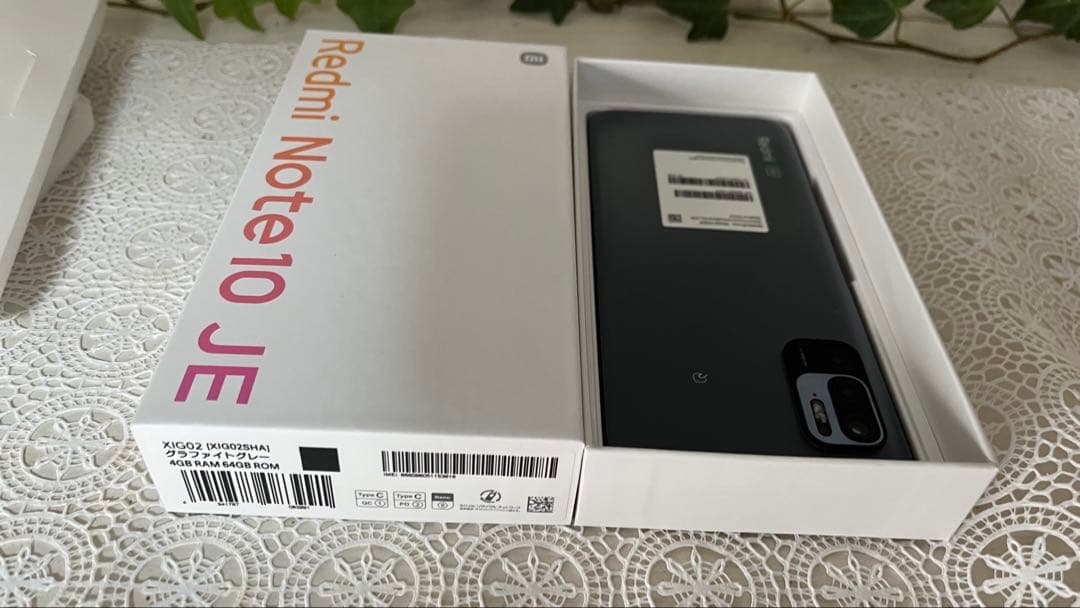 更に値下げ❗️新品未使用Redmi Note 10JEXIG02 クラファイトグレ
