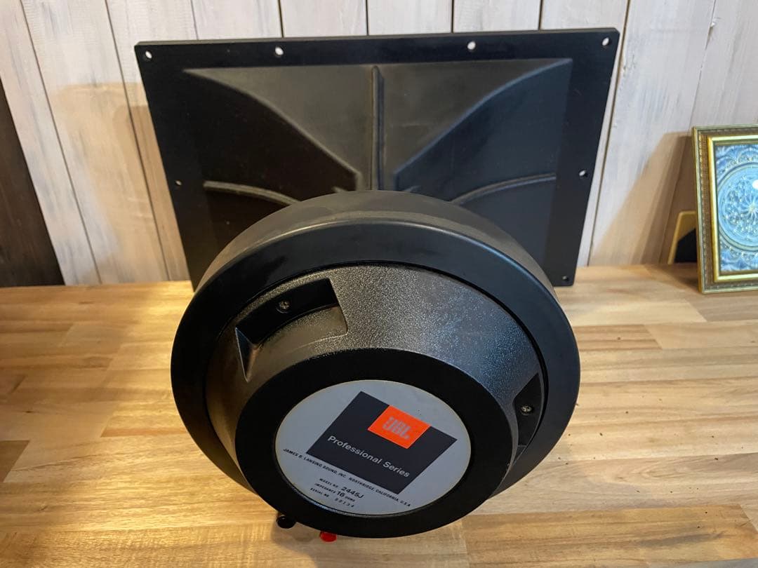 スピーカー・ウーファー JBL 2445J 2380A