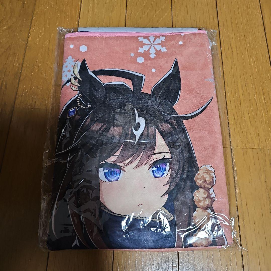 ウマ娘　タオル　まとめ売り