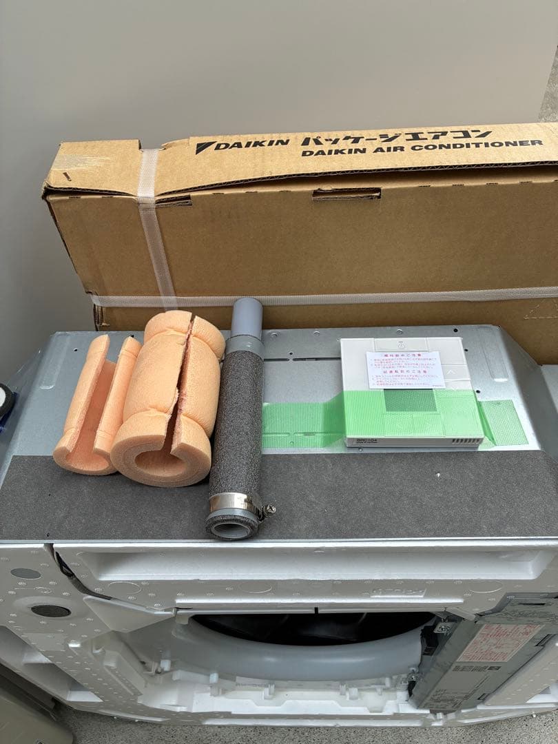 A10 ダイキン エアコン 3馬力 2025年製 FHCP80FD 新古品