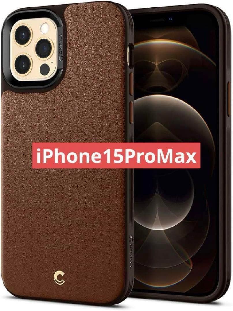 iPhone15ProMax 用 スマホケース
