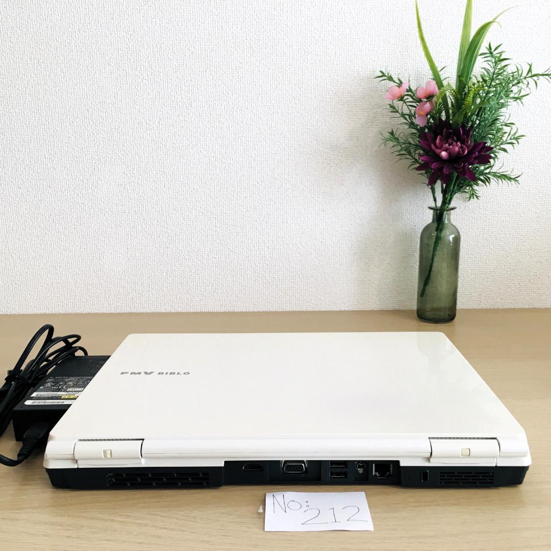 Fujitsu Biblo ノートPC Win11Office2024 パソコン