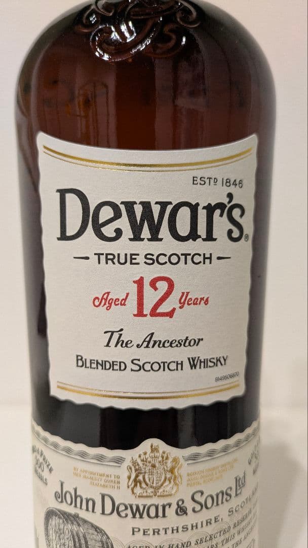 デュワーズ　Dewar's 12年旧ボトル　アンセスターThe Ancestor