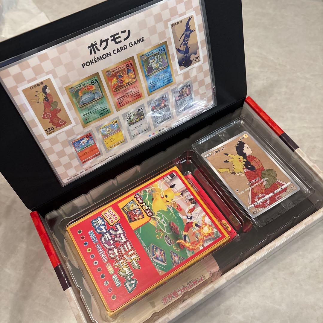 ポケモンカードゲーム ボックス