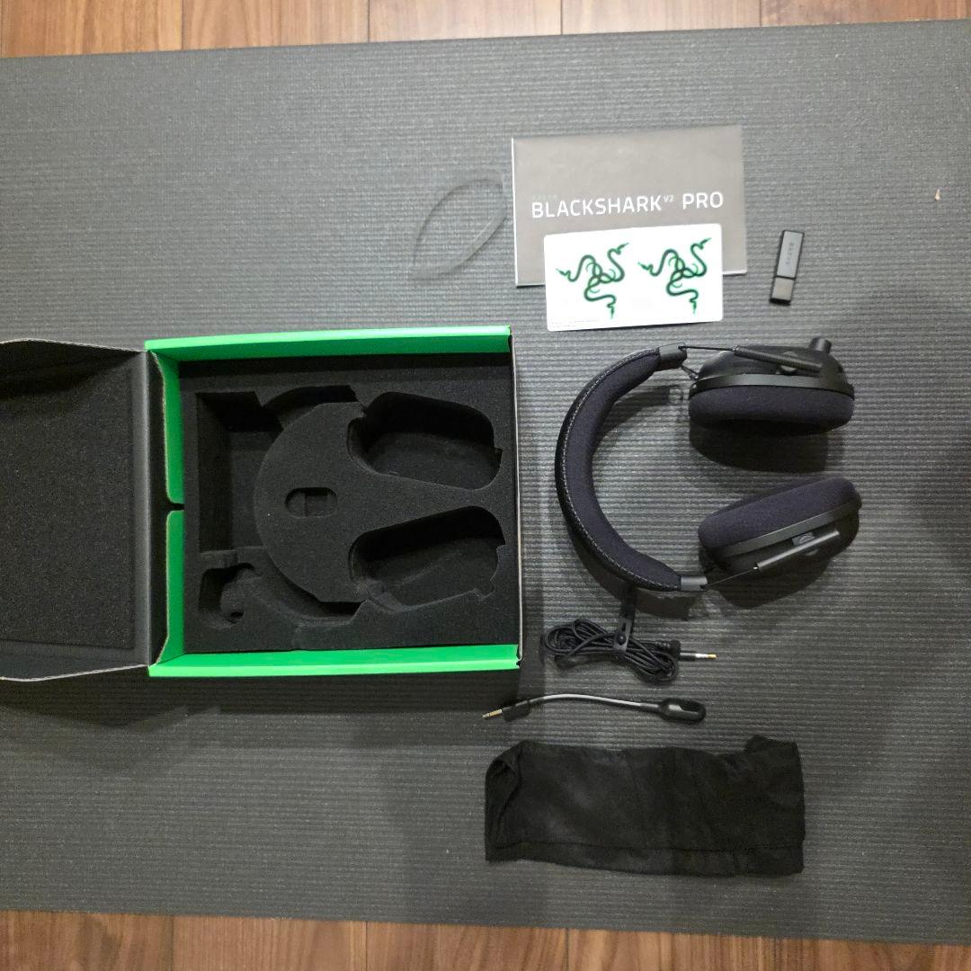 Razer BLACKSHARK V2 Pro ゲーミングヘッドセット