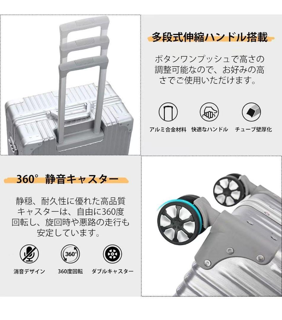 スーツケース 機内持ち込み aアルミフレームタイプ キャリーケース