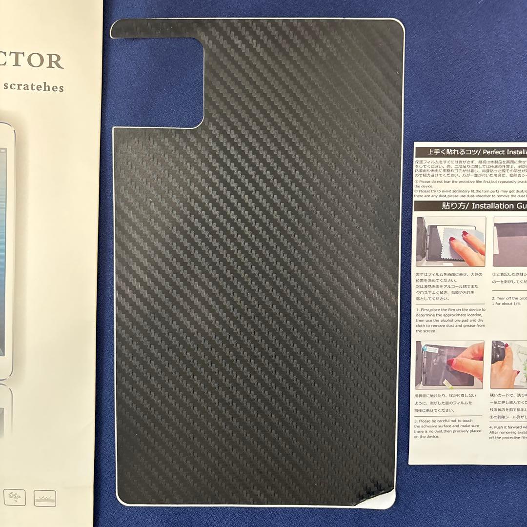 オマケ付き！Teclast M50Mini Android14 タブレット