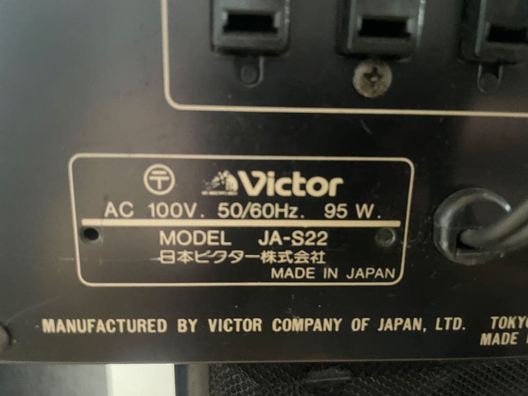 Victor JA-S22 ステレオインテグレーテッドアンプ