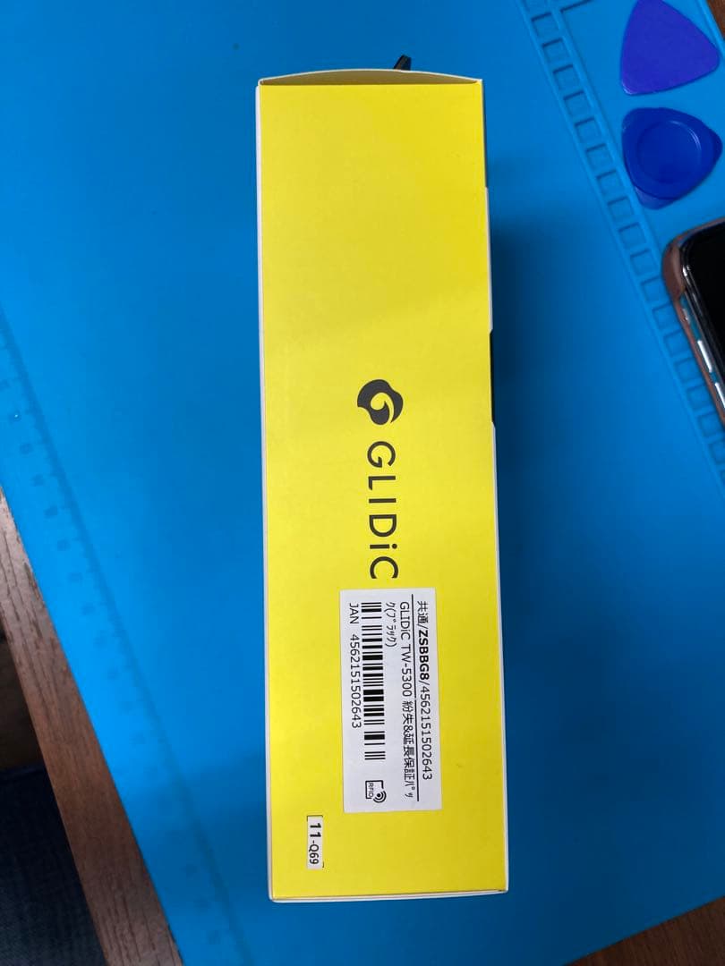 【新品】GLIDiC TW-5300 完全ワイヤレスイヤホン