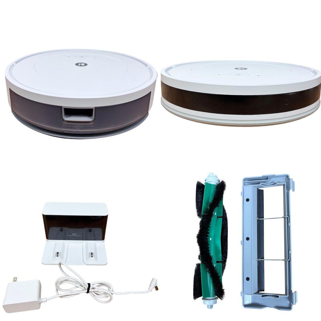 【良品】iRobot Roomba Essential ロボット掃除機 充電台付
