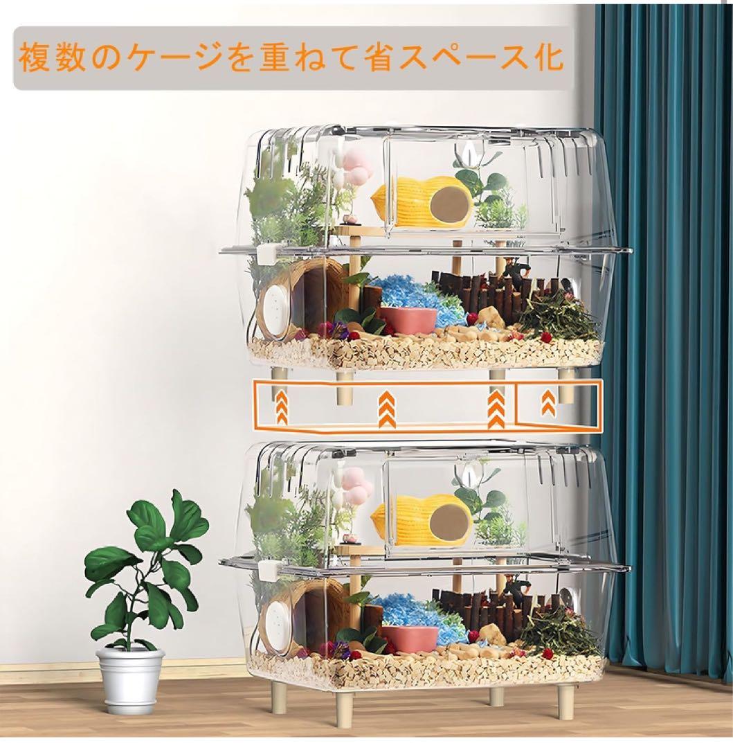 Ruexue 大型ハムスターケージ [43x35x30.5cm]