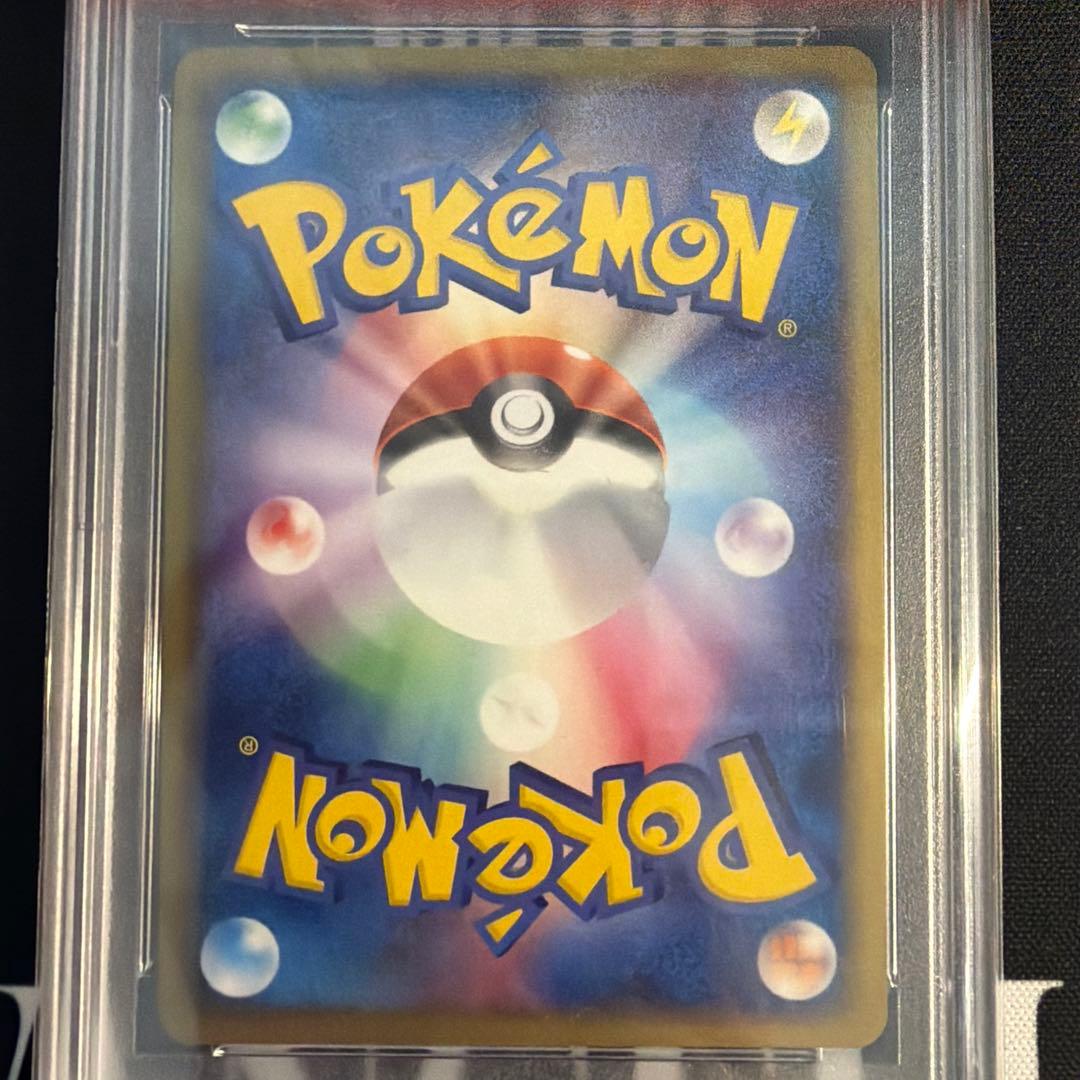 【PSA10】2004年 わるいカイリュー ホロ　ロケット団 ハーフデッキ