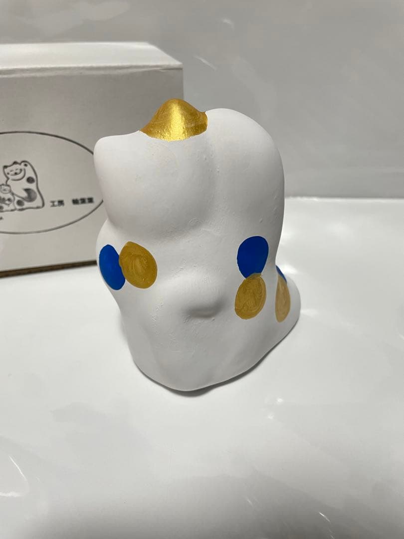 輪葉葉 福来る
