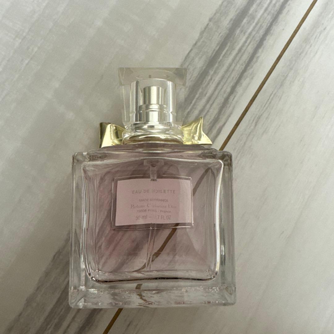 値段交渉受け付けます！Diorの香水（ブルーミングブーケ）50ml