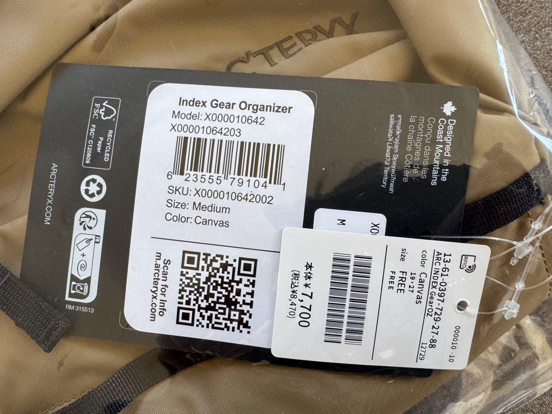 ARC'TERYX / Index Gear Organizer 新品 未開封