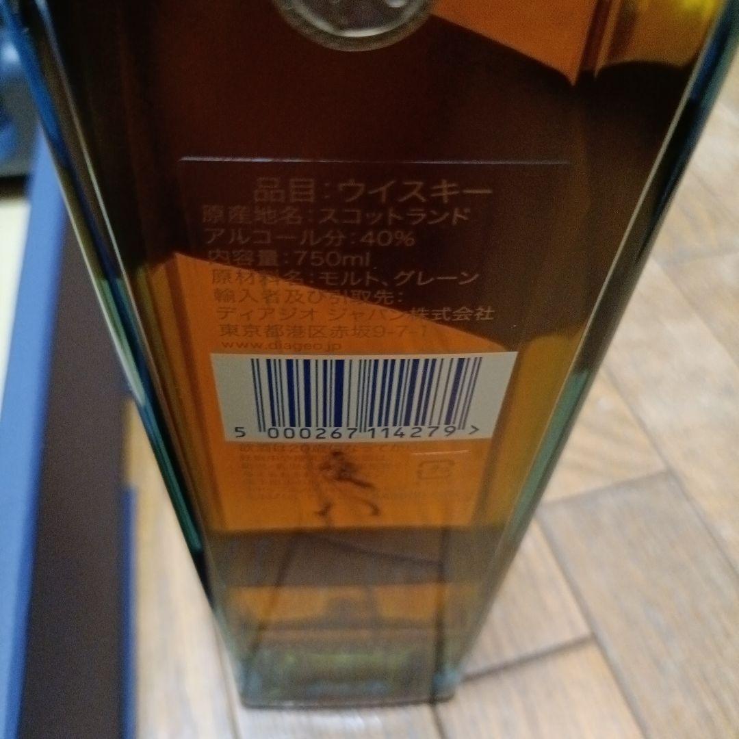 【新品】Johnnie Walker Blue Label 750ml ボックス