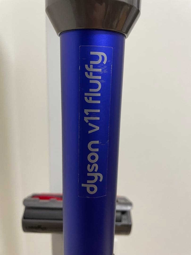 Dyson v11 fluffy 掃除機　スタンド付　ジャンク品　ダイソン