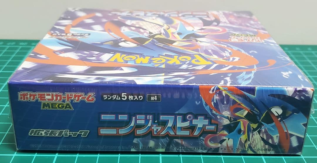 ポケカ ニンジャスピナー シュリンク付き未開封BOX