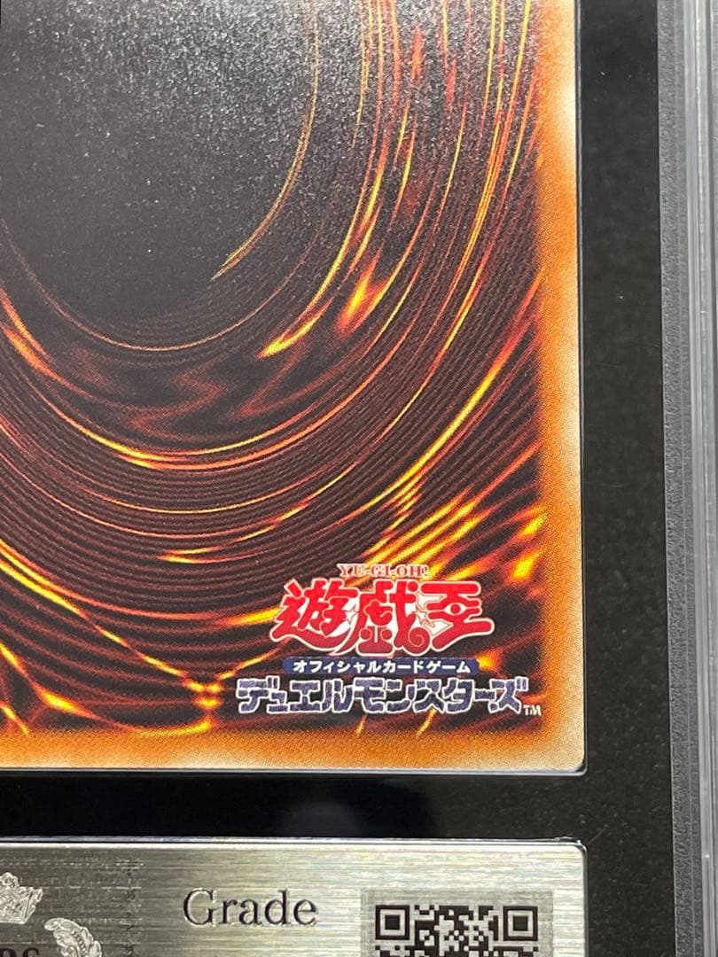 【ARS鑑定10】崔嵬の地霊使いアウス 20thシークレット　極美品　霊使い