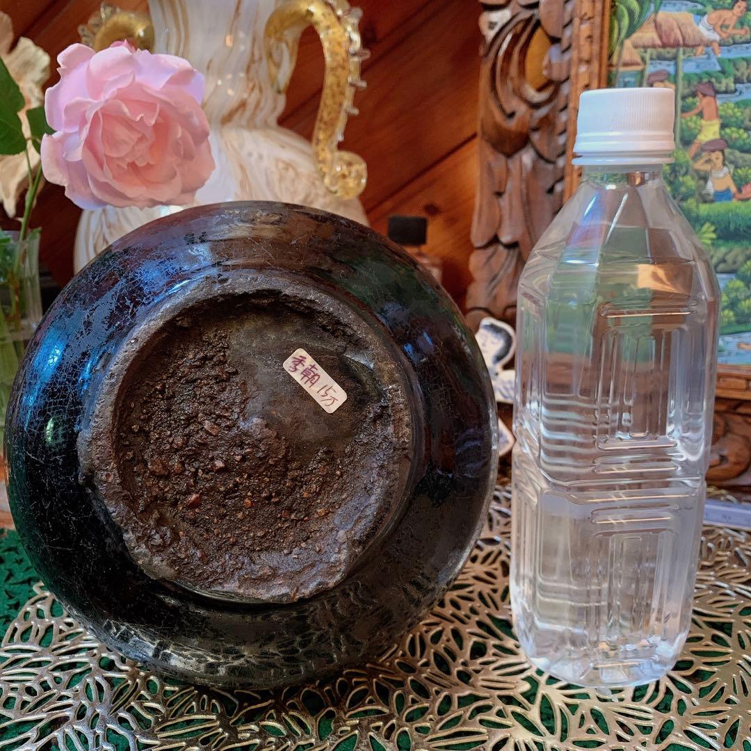 李朝　高麗　黒高麗？　朝鮮　骨董品　古美術　壺　中国　一輪挿し　おちょぼ口