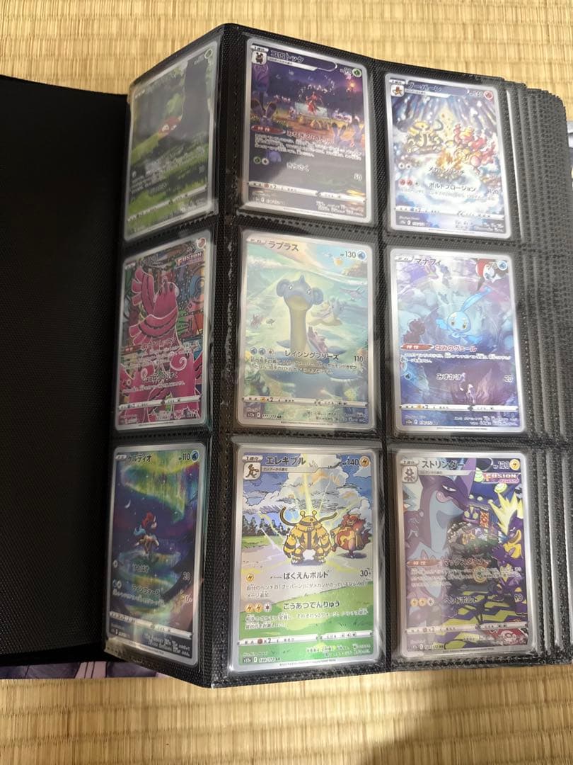 ポケモンカード AR コンプリート　全526種類