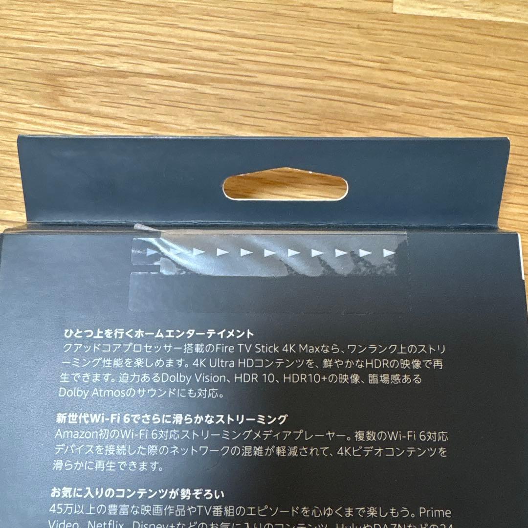 その他 Fire TV Stick 4K MAX