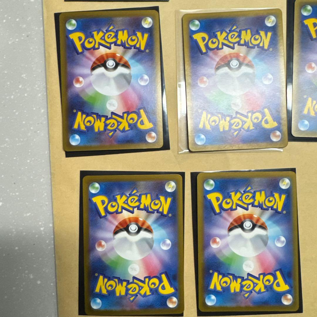 ポケモンカード　ポケカ　まとめ売り　最終値下げ！