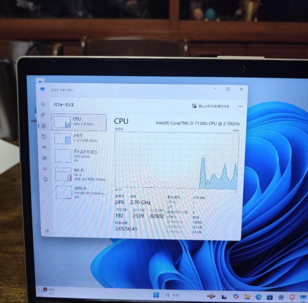 と*ん様 FUJITSU WindowsノートPC ONKYOスピーカー搭載