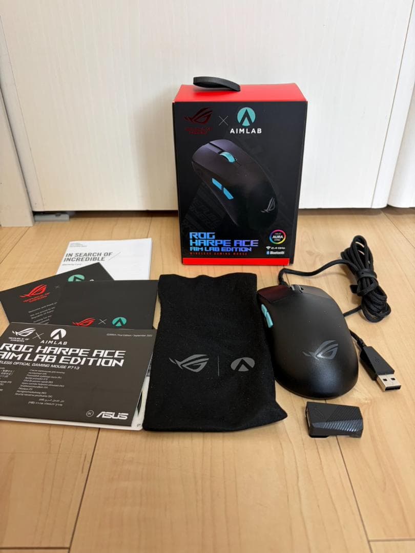 ROG Harpe Ace Aim Lab ゲーミングマウス