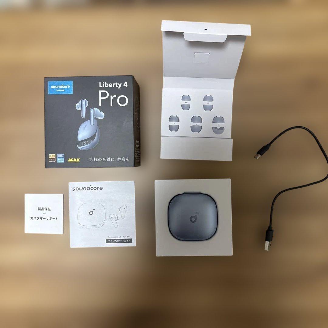 Anker soundcore Liberty 4 Pro スカイブルー