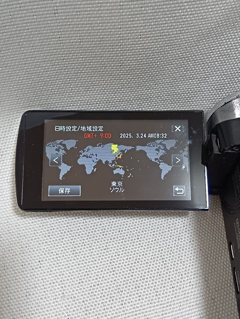 ビクター デジタルビデオカメラ JVC Everio GZ-HM133-B