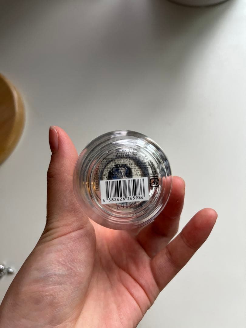 SHIRO 香水　フリージア　FREESIAMIST Eau de Parfum