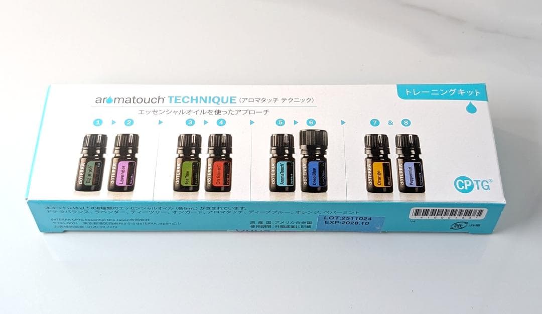 【本日限定】新品未開封　doTERRA アロマタッチテクニックセット5ml×８本