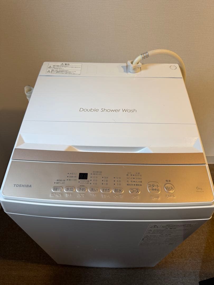 【2025年式】 TOSHIBA 東芝 AW-6GA4 洗濯機 6kg