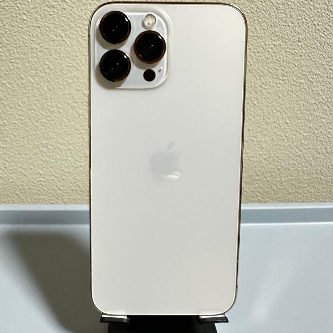 【極美品】iPhone 13 Pro Max 128GB ゴールド SIMフリー