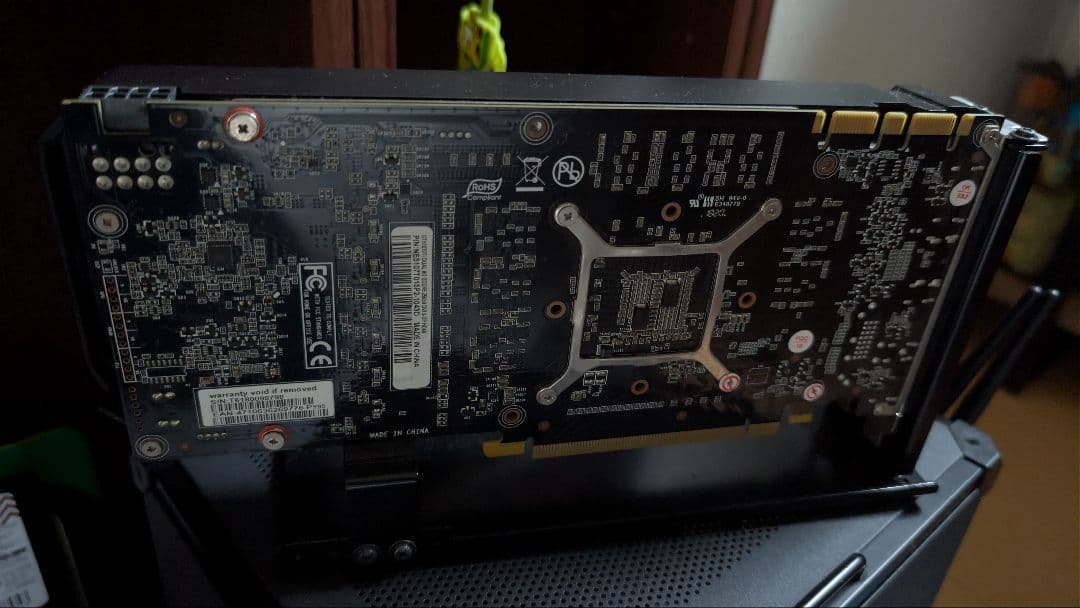 GeForce　GTX1070ti