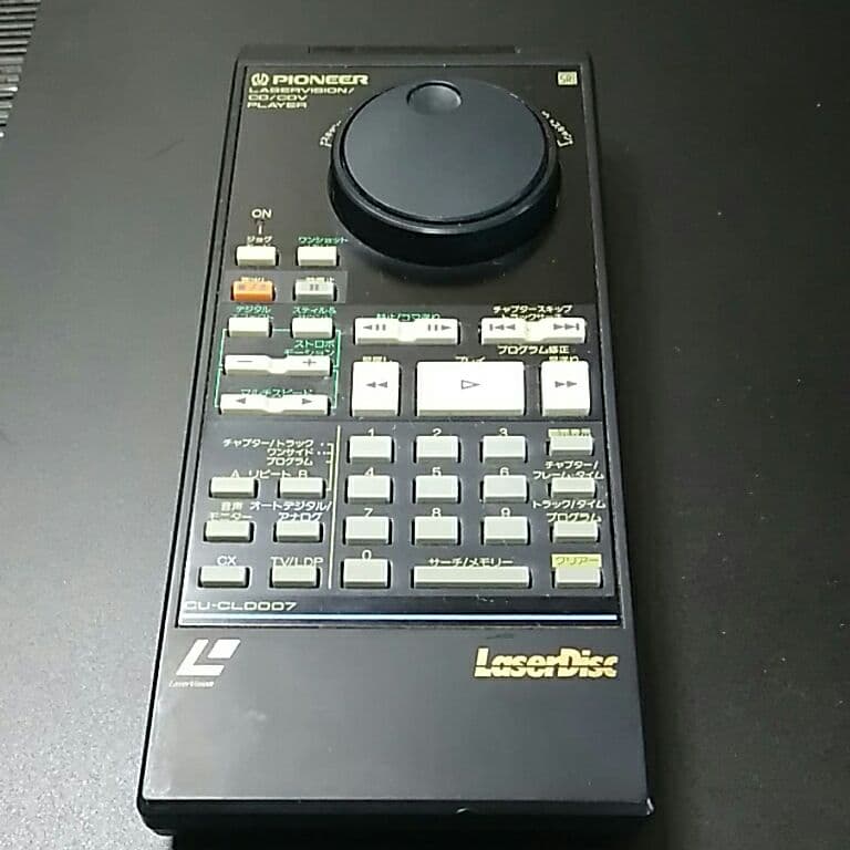 パイオニア  LDプレーヤー　CLD99S  ジャンク品