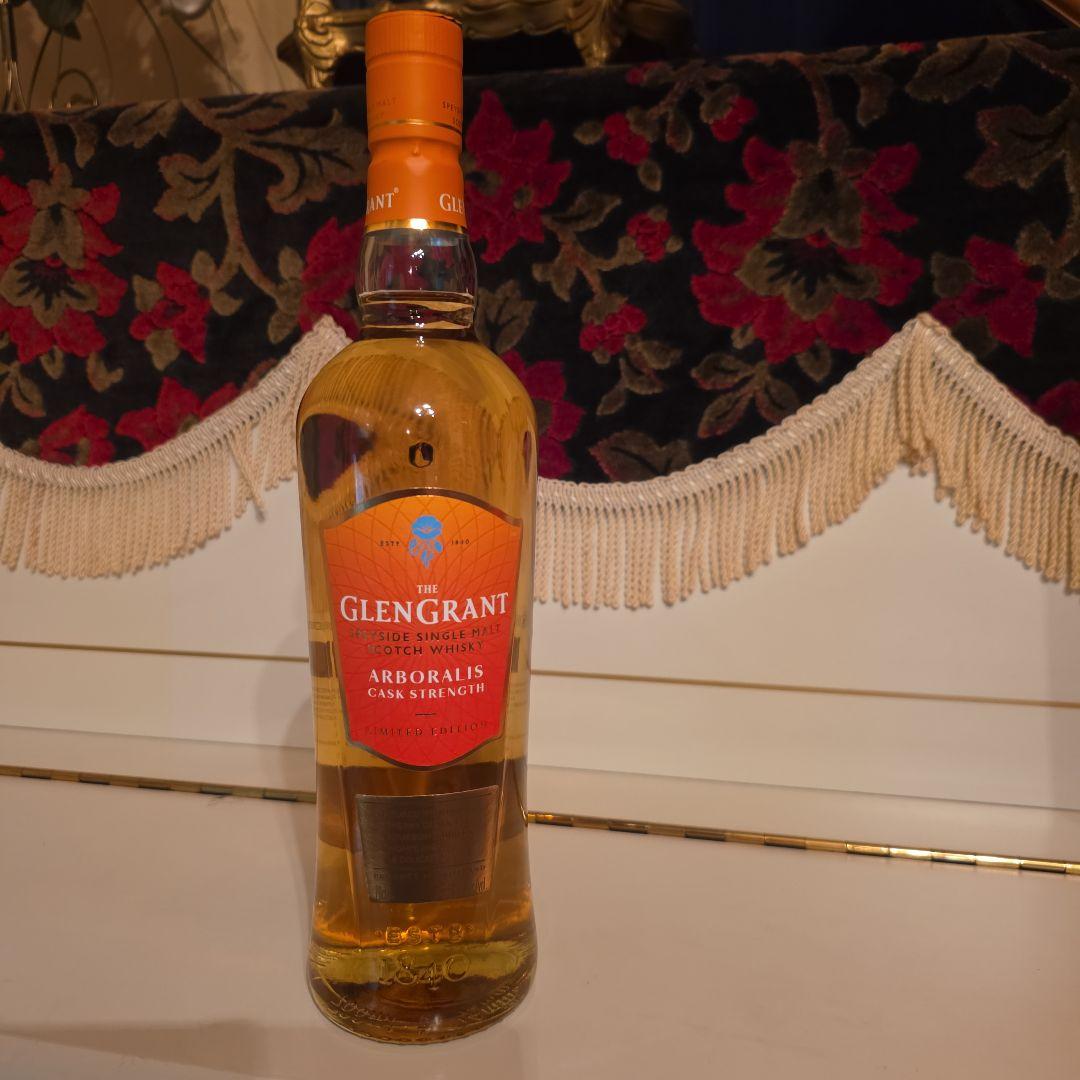 [入手困難]Glen Grant Arboralis Cask Strength